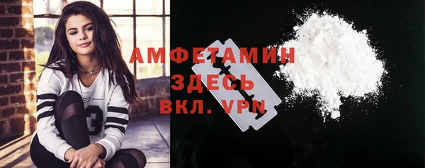 дистиллят марихуана Корсаков