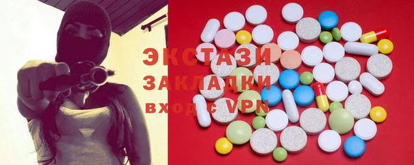 ешки Алексин