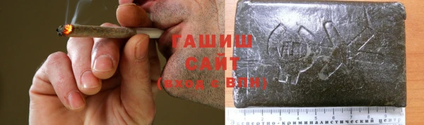 каннабис Алексеевка