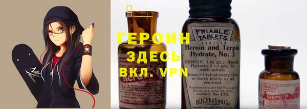 Альфа ПВП Алзамай