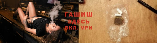 каннабис Алексеевка