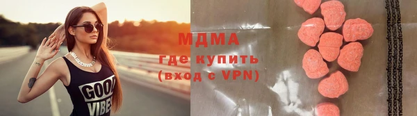 Альфа ПВП Алзамай