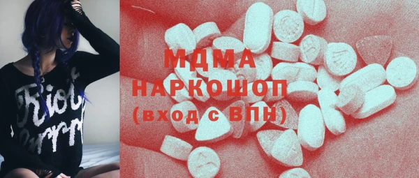 Альфа ПВП Алзамай