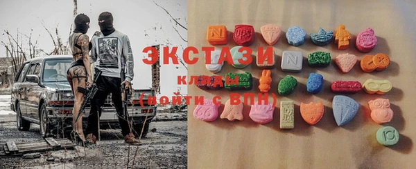 мефедрон мука Коряжма