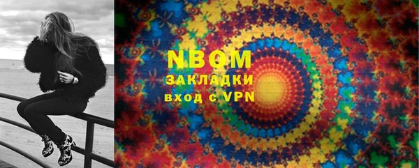 ешки Алексин