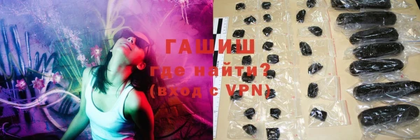 каннабис Алексеевка