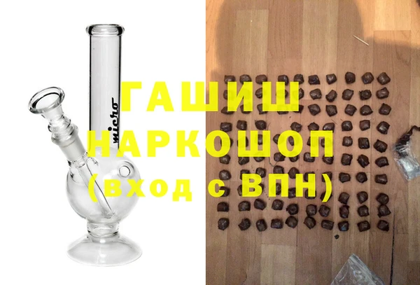 каннабис Алексеевка