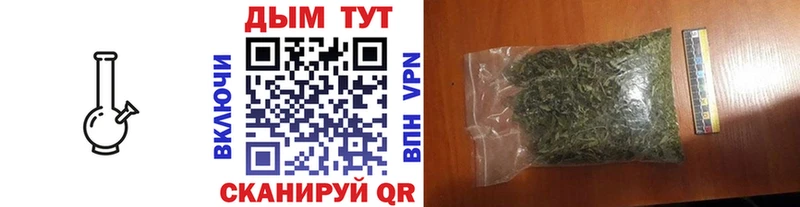 дарк нет телеграм  МЕГА ССЫЛКА  Жуковка  как найти закладки  Каннабис MAZAR 